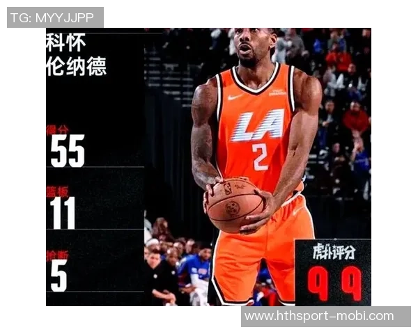 小卡谈球队连胜秘诀:三分球命中率提升防守积极战术迅速启动 小卡谈球队连胜秘诀:三分球命中率提升防守积极战术迅速启动