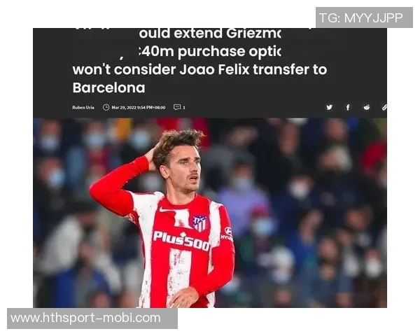 马竞与莱昂纳多达成租借协议附带4000万欧买断选项消息