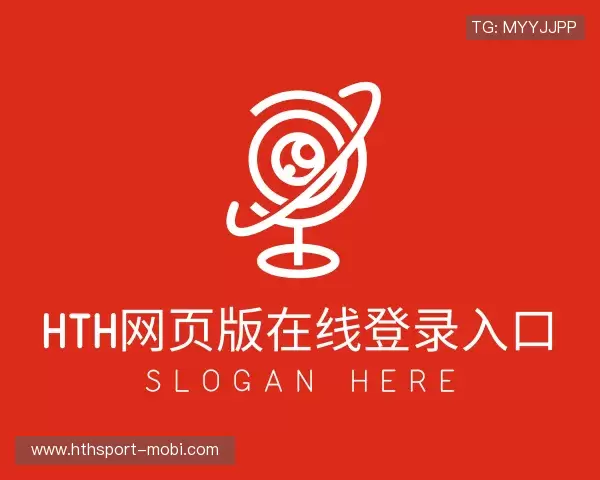 了解华体会官网